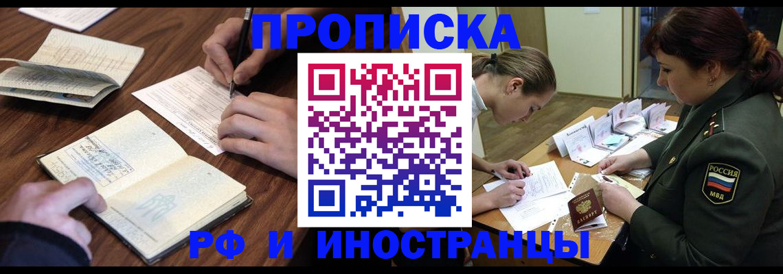 форма 3 в Новом Осколе